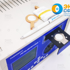 Альфарад плюс АРП Альфарад - Фильтродержатель в радиометре радона