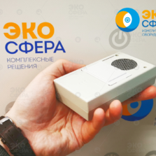 МКС-01СА1 МКС-01СА1 (МКС-01СА1М) – Дозиметр-радиометр с открытым входным окном детектора для измерения плотности потока альфа- и бета-частиц