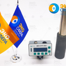 МКС/СРП-08А – Поисковый дозиметр-радиометр