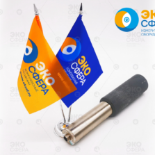 БДБС-25-01А - Блок детектирования гамма-излучения дозиметра МКС-СРП/08А