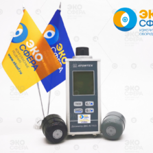 ДКС-АТ1123 ДКС-АТ1123 – Дозиметр рентгеновского и гамма-излучения с поверкой