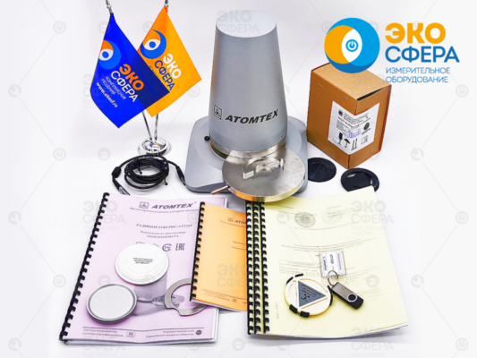 РКС-АТ1329 РКС-АТ1329 – Радиометр альфа-бета излучения с поверкой (базовый комплект поставки)