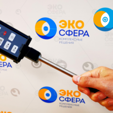 МКС-АТ6130 Держатель дистанционный 25 см. для удобства работы при определении поверхностного загрязнения