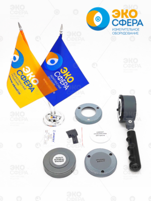 МКС-АТ1117М БДПС-02 - Универсальный блок детектирования альфа-, бета-, гамма- и рентгеновского излучения для дозиметра-радиометра МКС-АТ1117М