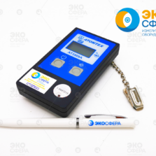 Дозиметр ДКС-АТ3509А с поверкой