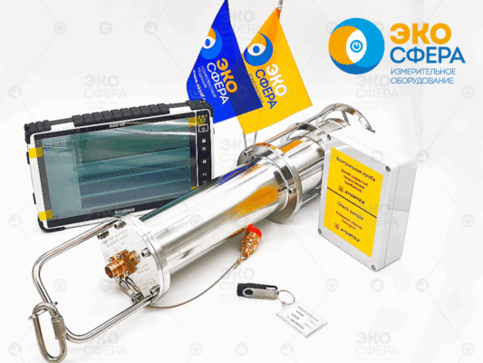 МКС-АТ6104ДМ — Спектрометр погружной с поверкой