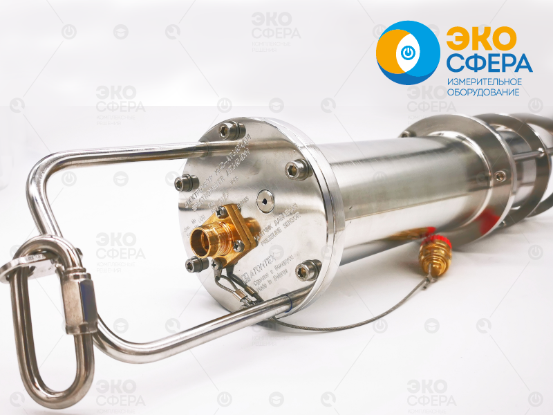 МКС-АТ6104ДМ МКС-АТ6104ДМ — Спектрометр погружной с поверкой