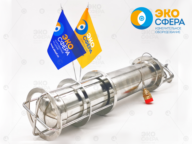 МКС-АТ6104ДМ МКС-АТ6104ДМ — Спектрометр погружной с поверкой