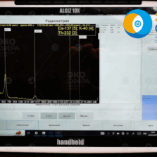 МКС-АТ6104ДМ МКС-АТ6104ДМ — Спектрометр погружной с поверкой