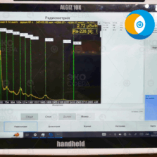 МКС-АТ6104ДМ МКС-АТ6104ДМ — Спектрометр погружной с поверкой