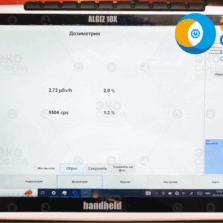 МКС-АТ6104ДМ МКС-АТ6104ДМ — Спектрометр погружной с поверкой
