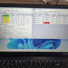 КАМЕРА-01 Камера-01 ПО Радон-98