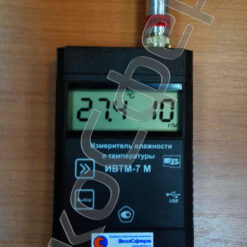 ИВТМ-7 М ИВТМ-7 М 6-Д - Режим измерения температуры воздуха и абсолютной влажности воздуха