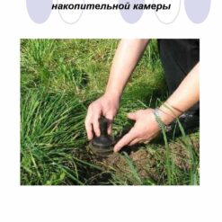 КАМЕРА-01 Комплекс измерительный для мониторинга радона КАМЕРА-01