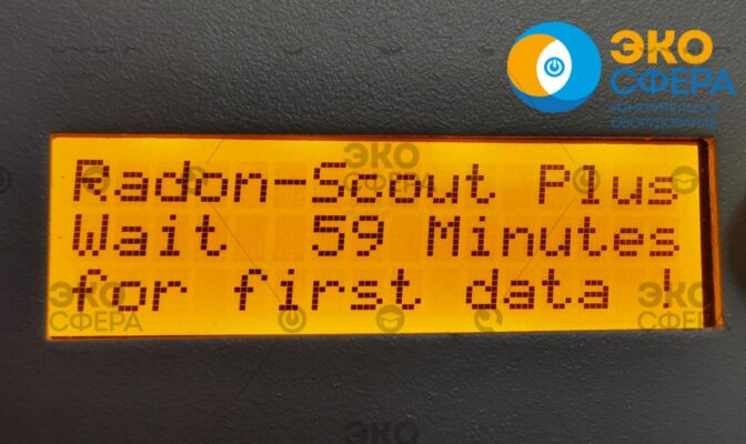 Radon Scout PLUS Radon Scout Plus (РГА-1100 Плюс) - Начало измерения радиометром ОА радона