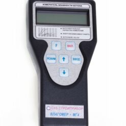 Влагомер-МГ4Б Влагомер МГ4Б - индикаторный блок