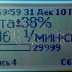 МКС-03СА МКС-03СА - Дозиметр гамма-бета излучения с поверкой