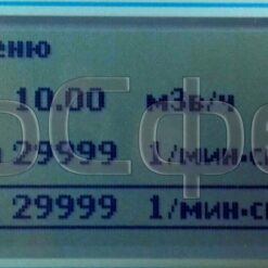 МКС-03СА МКС-03СА - Дозиметр гамма-бета излучения с поверкой