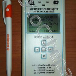 МКС-03СА МКС-03СА - Дозиметр гамма-бета излучения с поверкой