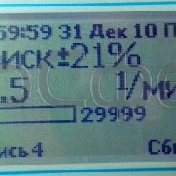 МКС-03СА МКС-03СА - Дозиметр гамма-бета излучения с поверкой