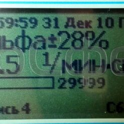 МКС-03СА МКС-03СА - Дозиметр гамма-бета излучения с поверкой + индикация по альфа-каналу (по каналу альфа-излучения не поверяется)