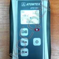 МКС-АТ6130С - Режим ПОИСК