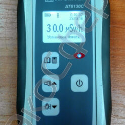 МКС-АТ6130С - Режим установки порогового значения