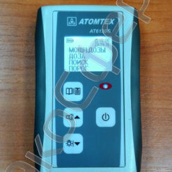 МКС-АТ6130С - Режимы измерений дозиметра-радиометра с поверкой