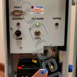 МРП-АТ920 МРП-АТ920 и МРП-АТ920В - Монитор радиационный пешеходный (АТ-2327)