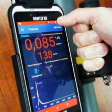 МКС-АТ1120М МКС-АТ1120М (МКС-АТ1120МА) - Спектрометр гамма-излучения