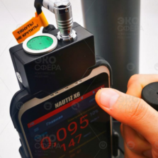 МКС-АТ1120М Спектрометр гамма-излучения МКС-АТ1120МА (с поверкой) (пример идентификации Co-57)