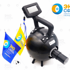 Дозиметр-радиометр МКС-17Д Зяблик (в составе с блоком детектирования нейтронного излучения БДКН-Р5Д и пультом УПИ-01Д)