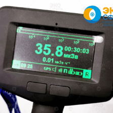 Дозиметр-радиометр МКС-17Д в работе.