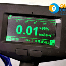 Дозиметр-радиометр МКС-17Д в работе.