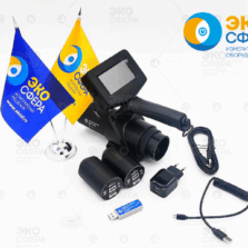 МКС-17Д Зяблик — Дозиметр-радиометр с блоком детектирования гамма-излучения БДКГ-Р20Д (с поверкой)