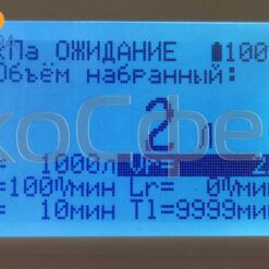 ПВП-06 ПВП-06 - Аспиратор в действии