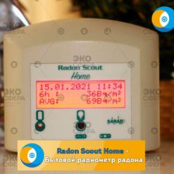 Radon Scout Home Radon Scout Home – радиометр радона бытовой