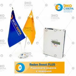 Radon Scout PLUS Radon Scout PLUS – Радиометр радона с поверкой