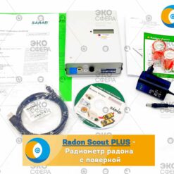 Radon Scout PLUS Radon Scout PLUS – Базовый комплект поставки радиометра радона с поверкой