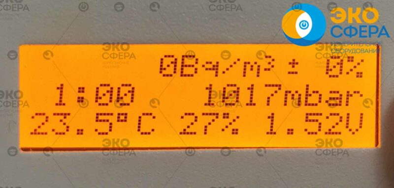 Radon Scout PLUS Radon Scout Plus (РГА-1100 Плюс) - Результат измерений