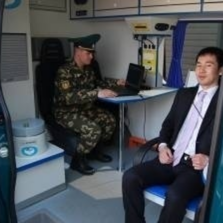 Спектрометр излучения человека СКГ-АТ1316