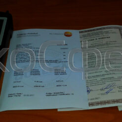 Testo 545 Testo 545 - Базовый комплект поставки люксметра с первичной поверкой