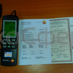 Testo 545 Testo 545 - Базовый комплект поставки люксметра с первичной поверкой