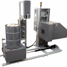 паспортизатор радиоактивных отходов Паспортизатор радиоактивных отходов ГЕРКУЛЕС