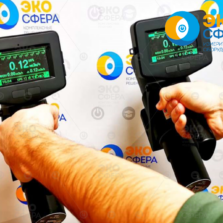 МКС-17Д Зяблик - Дозиметр-радиометр с поверкой