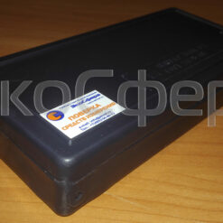 5УМ - Угломер с нониусом тип 1 в защитном корпусе