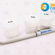 Эксперт-001 Стандарт-титры рН