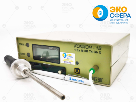 КОЛИОН-1В-02 – Переносной двухдетекторный газоанализатор с поверкой
