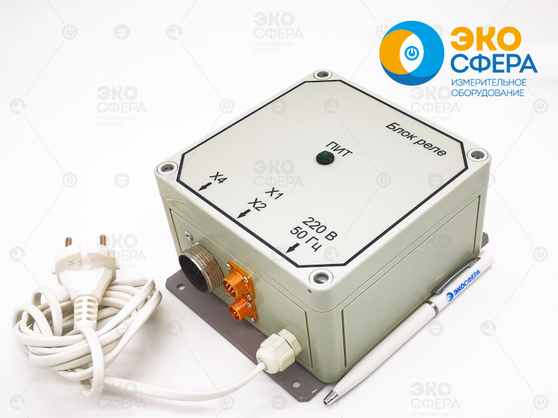 КОЛИОН-1А-01С Блок реле