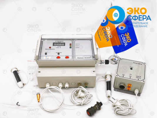 Стационарный газоанализатор КОЛИОН-1А-01С с поверкой